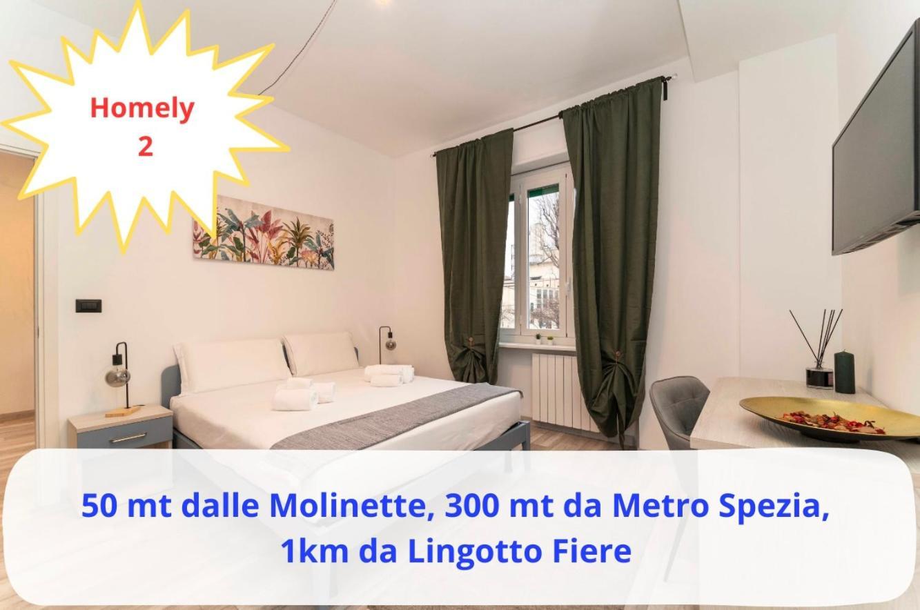 2 Homely - 50 Mt Dalle Molinette, 300 Mt Da Metro Spezia, 1k M Da Lingotto Fiere Torino